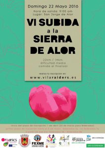 Cartel Sierra Alor 2016