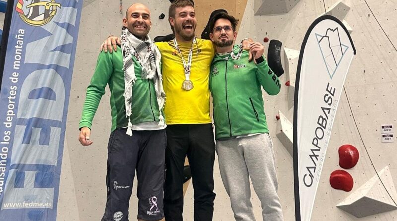 🏆 ¡FIN DE TEMPORADA CON GRANDES RESULTADOS!